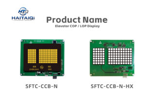 SFTC Display Board