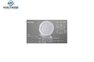 408-A02-Elevator-Cabin-Ceiling-LED-Light
