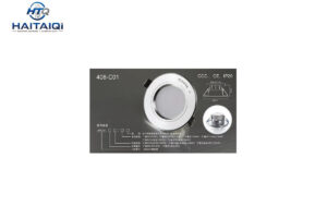 408-C01-Elevator-Cabin-Ceiling-LED-Light