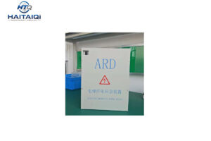 ARD