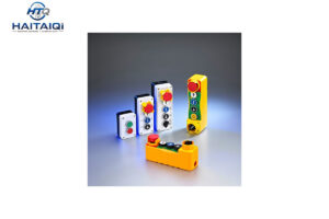 Button Box