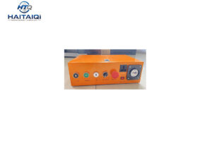 Car-Top-Inspection-Box
