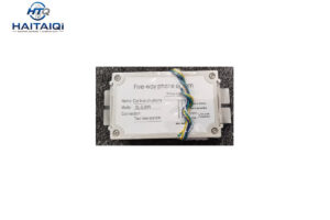XL-DJMN-Car-Branch-Intercom-old-type