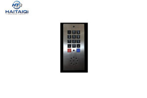 XL-VL001-Villas-Elevator-Intercom